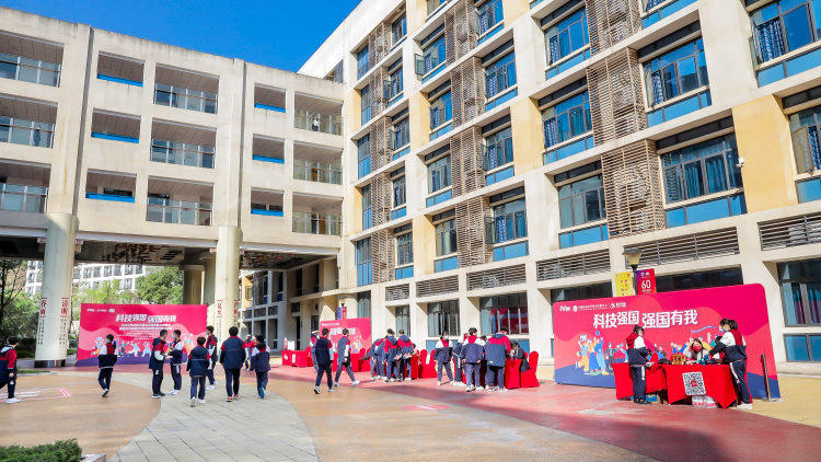 科技零距離，服務(wù)進(jìn)山城——科技大篷車全國巡展重慶站紀(jì)實(shí)